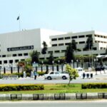 A Joint Parliamentary Session Call And The Prime Minister Ordered Karachi To Clean Up Parliament House