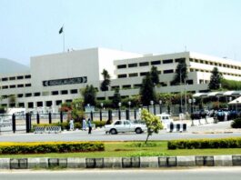 A Joint Parliamentary Session Call And The Prime Minister Ordered Karachi To Clean Up Parliament House