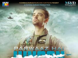 The Blockbuster Movie ‘Parwaaz Hai Junoon’ is Ready for All Set To Hit on the Small screen soon Parwaaz Hai Junoon Premiere