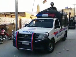 Gujranwala: 16 Police Officers Have Been Suspended For Corruption Police Mobile