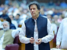 Prime Minister Imran Khan’s Address To The Nation Prime Minister Imran Khan