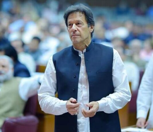 Prime Minister Imran Khan’s Address To The Nation Prime Minister Imran Khan