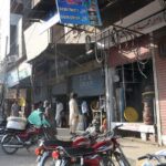 Five Shopkeepers Arrested in Faisalabad on Charges of Opening Shops in Punjab Lockdown Punjab Lock Down in Faisalabad