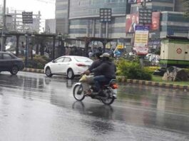 How Much Rain Fell in Karachi? Rain Fall in Karachi