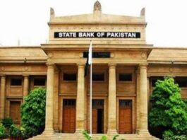 Pakistanis will be able to open bank accounts through digital channels: SBP Pakistanis will be able to open bank accounts through digital channels: SBP