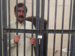 Khairpur Tutor Arrested For Abusing Three Students Sarang Shar