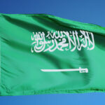 Prince Khalid bin Saud bin Abdul Aziz has passed away Prince Khalid bin Saud bin Abdul Aziz has passed away