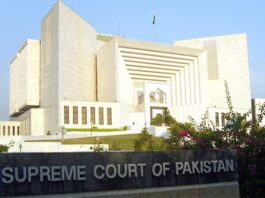 Supreme Court warns to shut down YouTube in Pakistan Supreme Court warns to shut down YouTube in Pakistan