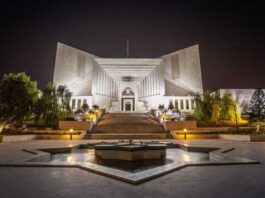 Stop Discussing Judges’ Personal Lives on Social Media: Supreme Court Supreme Court of Pakistan