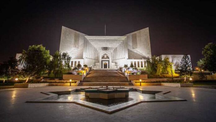 Supreme Court of Pakistan