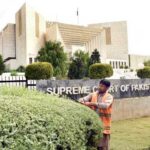Supreme Court: Agha Iftikharuddin Video Case To Be Heard today Supreme Court of Pakistan