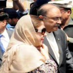 Asif Ali Zardari, Faryal Talpur and other accused indicted in mega money laundering case Asif Ali Zardari, Faryal Talpur and other accused indicted in mega money laundering case