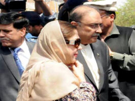 Asif Ali Zardari, Faryal Talpur and other accused indicted in mega money laundering case Asif Ali Zardari, Faryal Talpur and other accused indicted in mega money laundering case