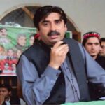 Former KP MPA Ziaullah Afridi Acquitted in Two Corruption Cases Zia Ullah Afridi