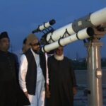 Federal Cabinet Meeting Convened, Moon Sighting Committee Meeting Zil Hajj Moon Sighting in Pakistan