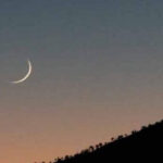 The Ruet-e-Hilal Committee will meet on today to see the Zil Hajj Moon The Ruet-e-Hilal Committee will meet on today to see the Zil Hajj Moon