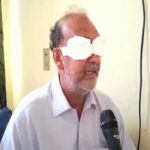 Abbottabad: 9 patients became blind due to wrong injection Abbottabad: 9 patients became blind due to wrong injection