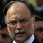 The Narowal Sports City hearing was postponed for late filing of the Ahsan Iqbal application The Narowal Sports City hearing was postponed for late filing of the Ahsan Iqbal application