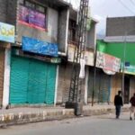 Smart Lockdown in Azad Kashmir is extended for another week Smart Lockdown in Azad Kashmir is extended for another week
