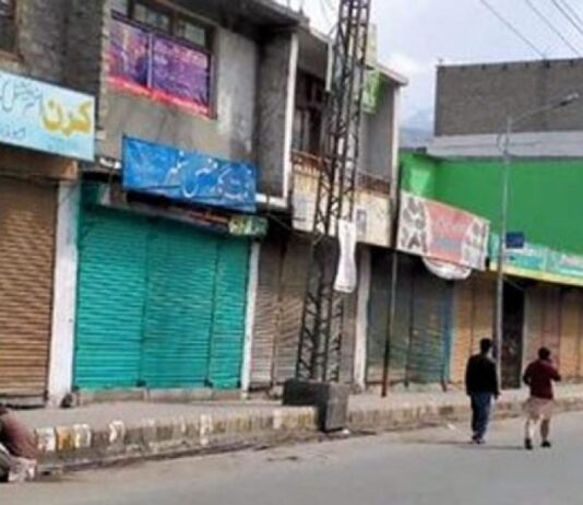 Smart Lockdown in Azad Kashmir is extended for another week Smart Lockdown in Azad Kashmir is extended for another week