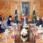 E Commerce needs to be promoted for stable economy: Arif Alvi E Commerce needs to be promoted for stable economy: Arif Alvi