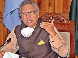All provinces have to strictly implement SOPs during Eid-ul-Adha and Muharram: President Arif Alvi All provinces have to strictly implement SOPs during Eid-ul-Adha and Muharram: President Arif Alvi
