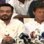 Aamir Liaquat Hussain announces that he will step down over his failure to solve issues of his constituency Aamir Liaquat Hussain announces that he will step down over his failure to solve issues of his constituency