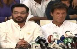 Aamir Liaquat Hussain announces that he will step down over his failure to solve issues of his constituency Aamir Liaquat Hussain announces that he will step down over his failure to solve issues of his constituency