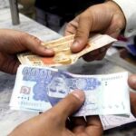 Annual increase in government employee wages likely to end Annual increase in government employee wages likely to end