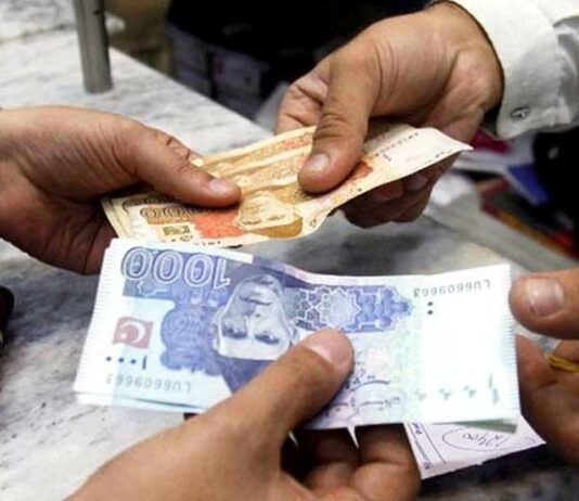 Annual increase in government employee wages likely to end Annual increase in government employee wages likely to end