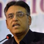 Work on Health Sector Schemes needed to be accelerated: Asad Umer Work on Health Sector Schemes needed to be accelerated: Asad Umer