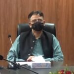 In Karachi, unannounced load shedding is no longer: Asad Umar In Karachi, unannounced load shedding is no longer: Asad Umar