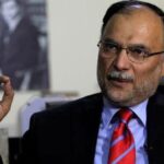 Narowal Sports City: Ahsan Iqbal is approaching the NAB against PM Imran Narowal Sports City: Ahsan Iqbal is approaching the NAB against PM Imran