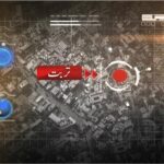 One person was killed and seven injured in a bomb explosion in Baluchistan’s Turbat One person was killed and seven injured in a bomb explosion in Baluchistan’s Turbat