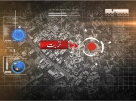 One person was killed and seven injured in a bomb explosion in Baluchistan’s Turbat One person was killed and seven injured in a bomb explosion in Baluchistan’s Turbat