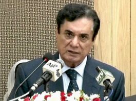 Bar Councils demanded the resignation of the Chairman NAB Bar Councils demanded the resignation of the Chairman NAB