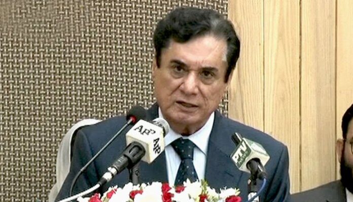 Bar Councils demanded the resignation of the Chairman NAB