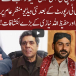 Cross Talk 12th July 2020 Cross Talk 12th July 2020