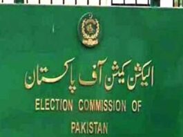 ECP launches Survey to narrow voter gap