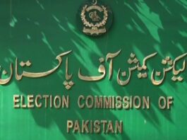 ECP Expresses Reservations Over Electoral Reforms Amendment Bill Introduced By Government ECP ExpresseS Reservations Over Electoral Reforms Amendment Bill Introduced By Government