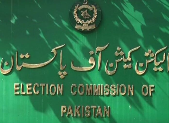 ECP ExpresseS Reservations Over Electoral Reforms Amendment Bill Introduced By Government