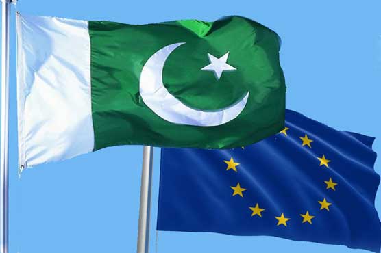European Union will provide Pakistan with 3.6 billion rupees to support the rule of law