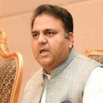 The Zilhaj moon will be ssen today in and surroundings Karachi: Fawad Chaudhry The Zilhaj moon will be ssen today in and surroundings Karachi: Fawad Chaudhry