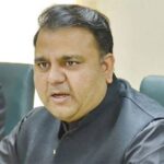 Each member of the Punjab Assembly brings a new movement every day: Fawad Chaudhry Each member of the Punjab Assembly brings a new movement every day: Fawad Chaudhry