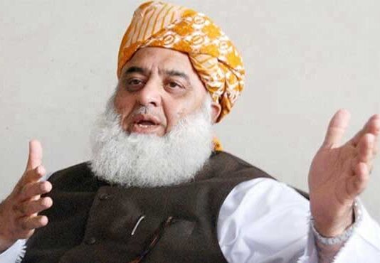 Supreme Court decision in Saad Rafique case supports our concerns over NAB rules: Fazl ur Rehman Supreme Court decision in Saad Rafique case supports our concerns over NAB rules: Fazl ur Rehman