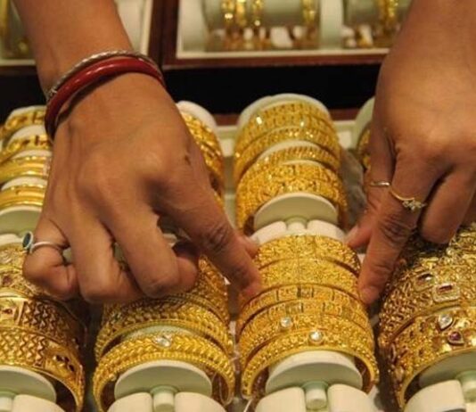 Once again a price hike of gold Once again a price hike of gold
