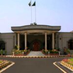 The Islamabad High Court summoned reply from federal ministry of health on flag at Sehat Insaaf Card The Islamabad High Court summoned reply from federal ministry of health on flag at Sehat Insaaf Card