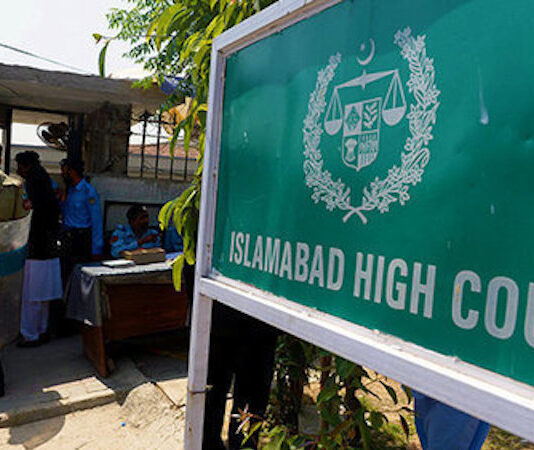 Imran Farooq murder: convict challenges life sentence in Islamabad court Imran Farooq murder: convict challenges life sentence in Islamabad court