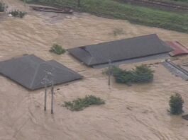 Severe floods in the nursing home caused deaths in Japan Severe floods in the nursing home caused deaths in Japan
