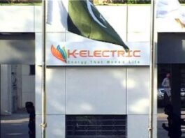 If the government had approved a 700 MW plant in 2016, the power supply would have been better: KE Chairman If the government had approved a 700 MW plant in 2016, the power supply would have been better: KE Chairman